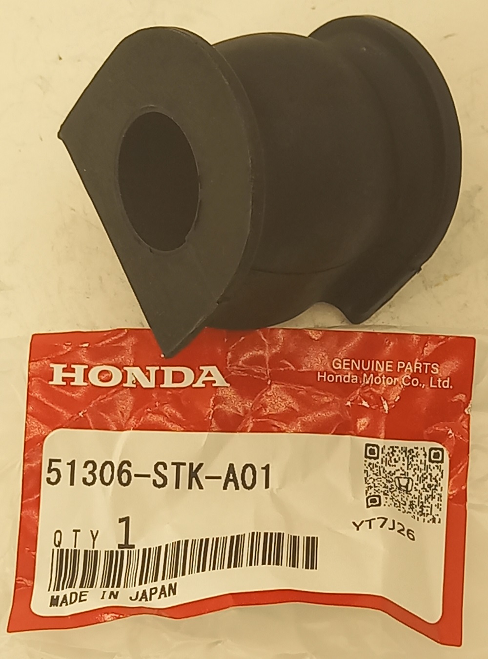 Втулка Хонда Фит в Липецке 555531591