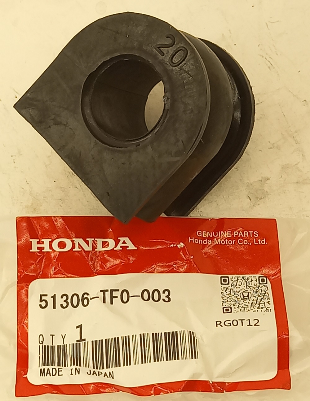 Втулка Хонда Джаз в Липецке 555531616