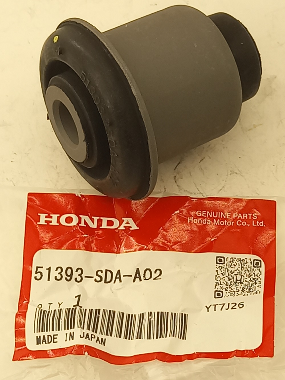 Сайлентблок Хонда Аккорд в Липецке 555534486