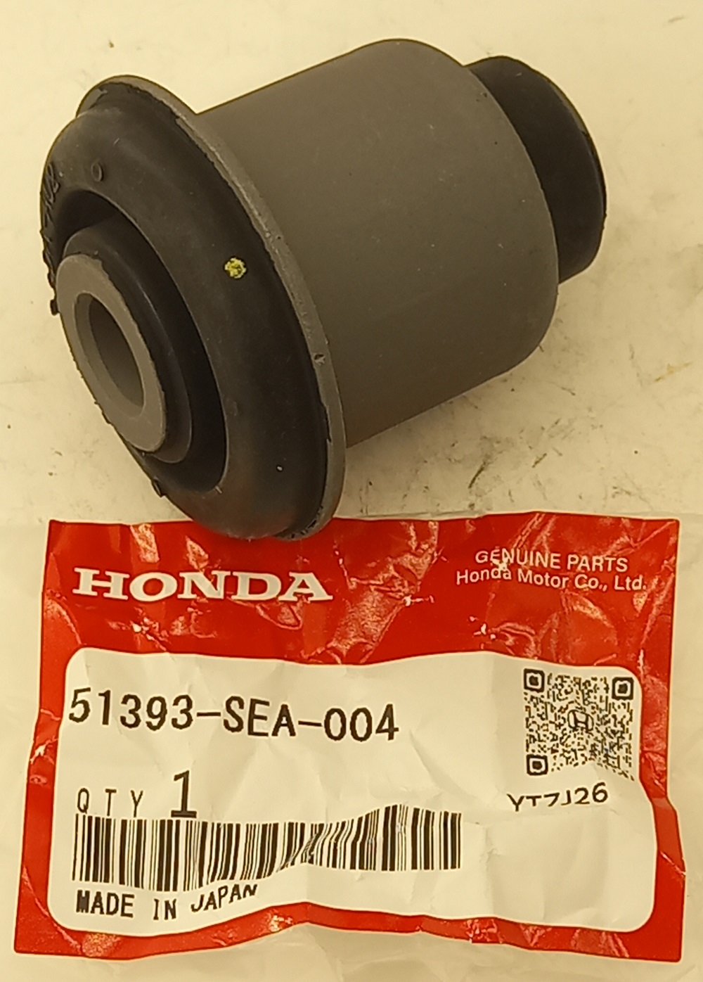 Сайлентблок Хонда Аккорд в Липецке 555534487