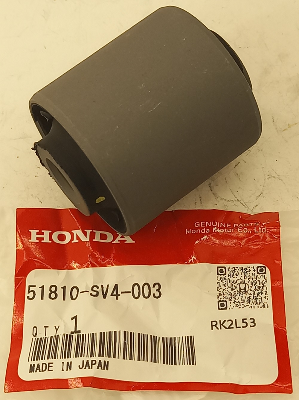 Сайлентблок Хонда Аккорд в Липецке 555534286
