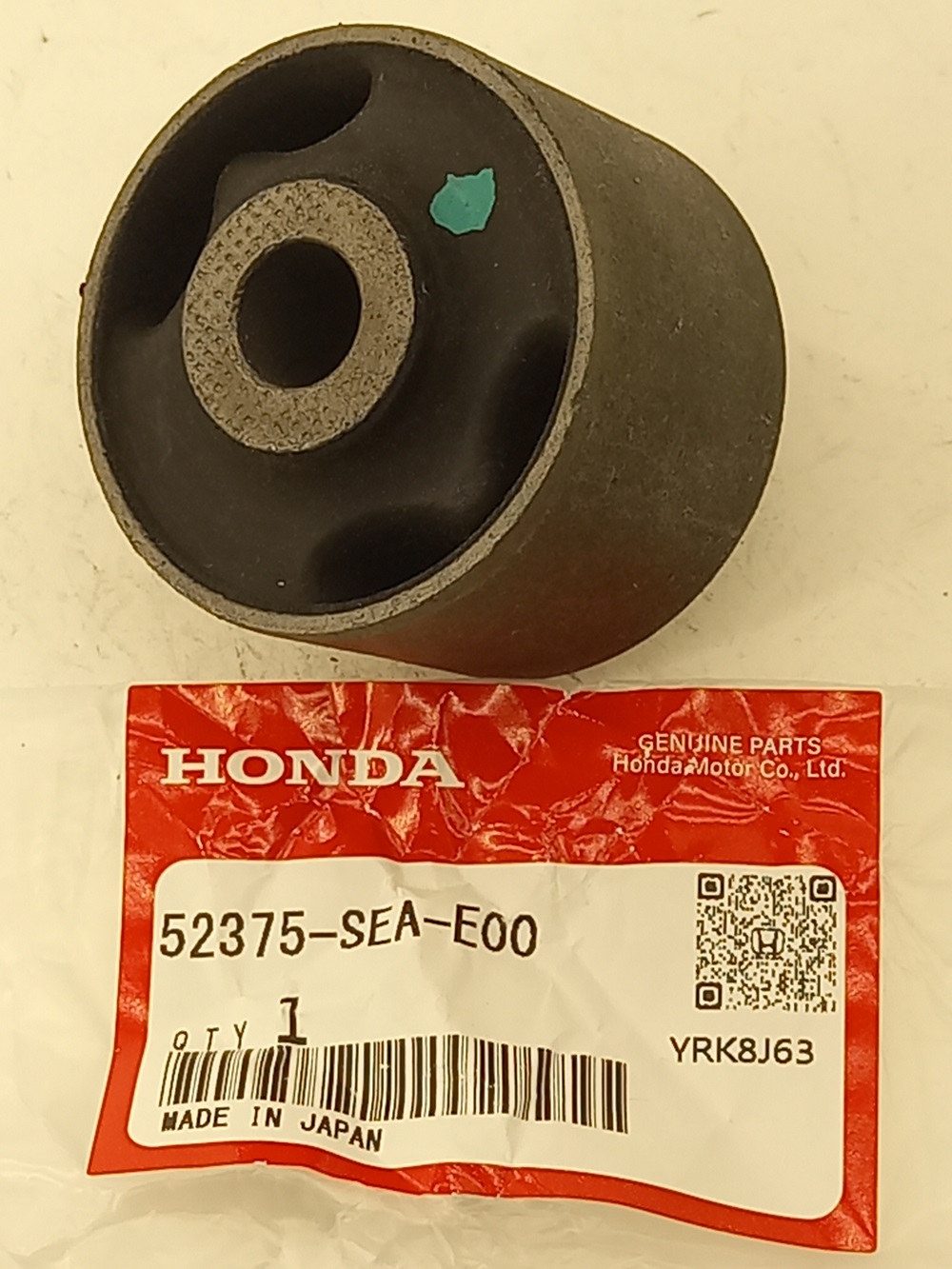 Сайлентблок Хонда Аккорд в Липецке 555533503