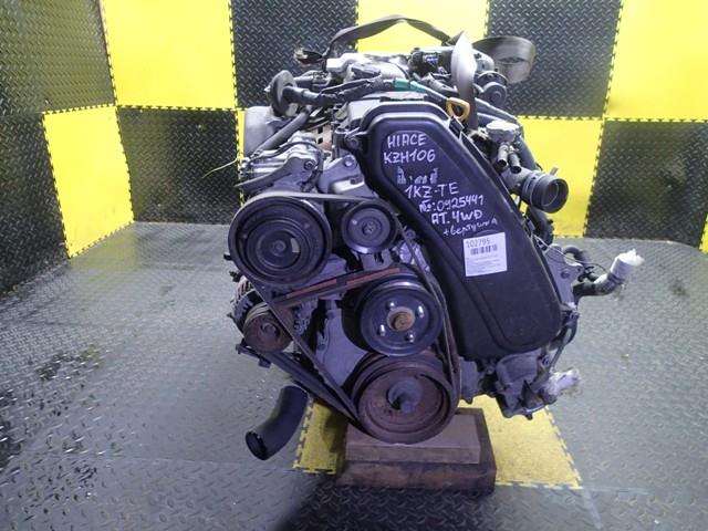 Двигатель Тойота Хайс в Липецке 102795