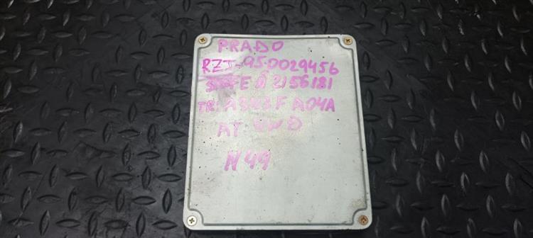 Блок управления ДВС Тойота Ленд Крузер Прадо в Липецке 104018