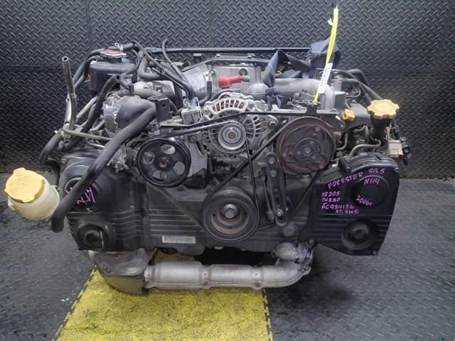 Двигатель Субару Форестер в Липецке 113369
